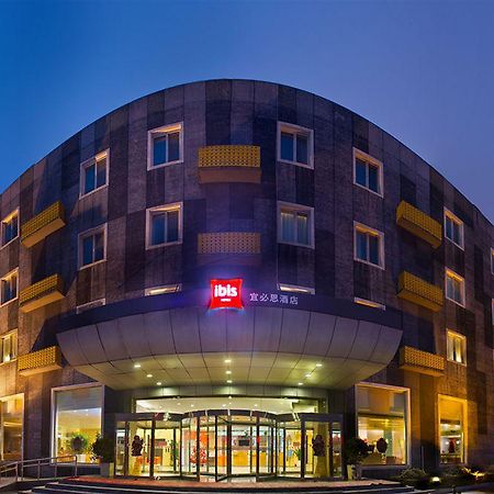 Ibis Beijing Capital Airport Shunyi Exterior foto