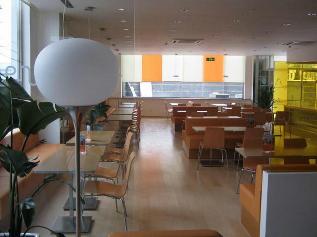 Ibis Beijing Capital Airport Shunyi Exterior foto