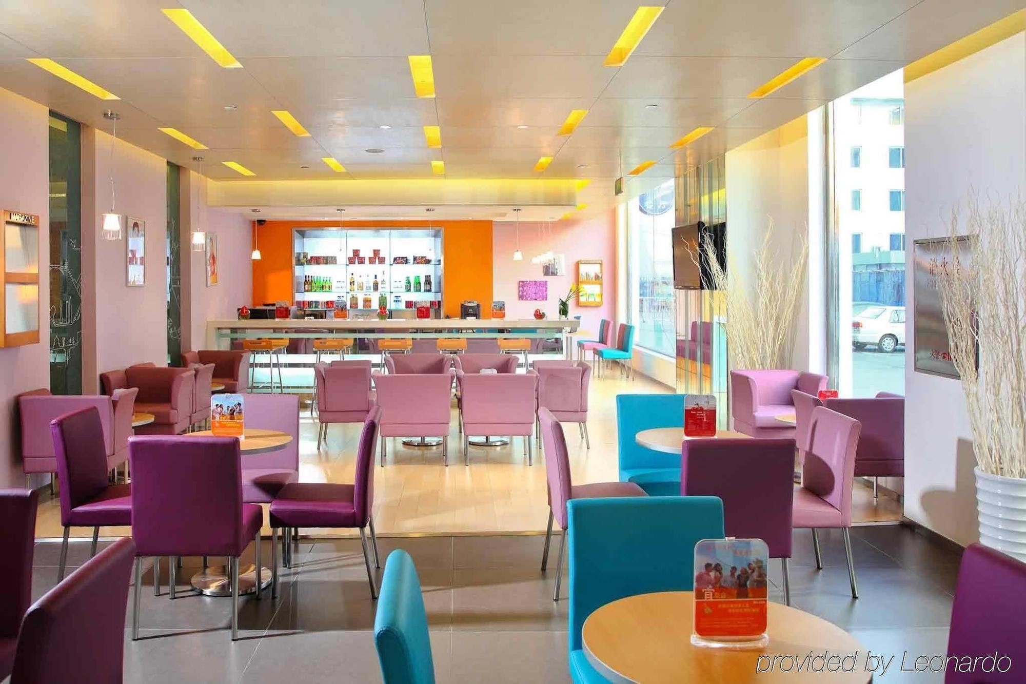 Ibis Beijing Capital Airport Shunyi Exterior foto
