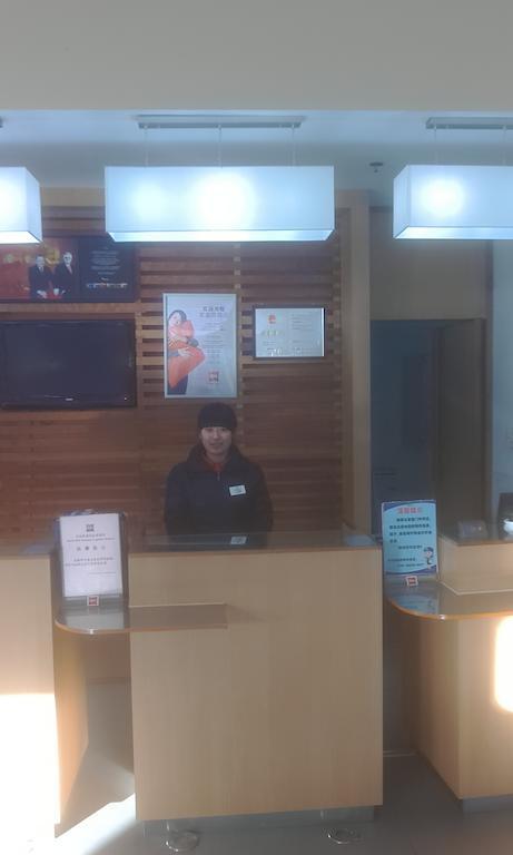 Ibis Beijing Capital Airport Shunyi Exterior foto