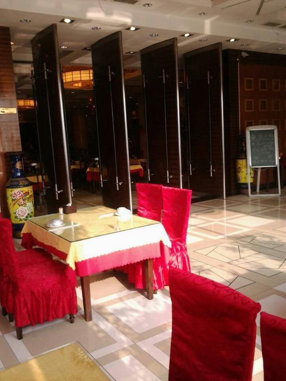 Ibis Beijing Capital Airport Shunyi Exterior foto