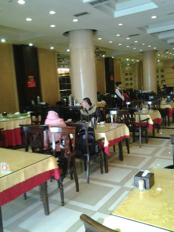 Ibis Beijing Capital Airport Shunyi Exterior foto
