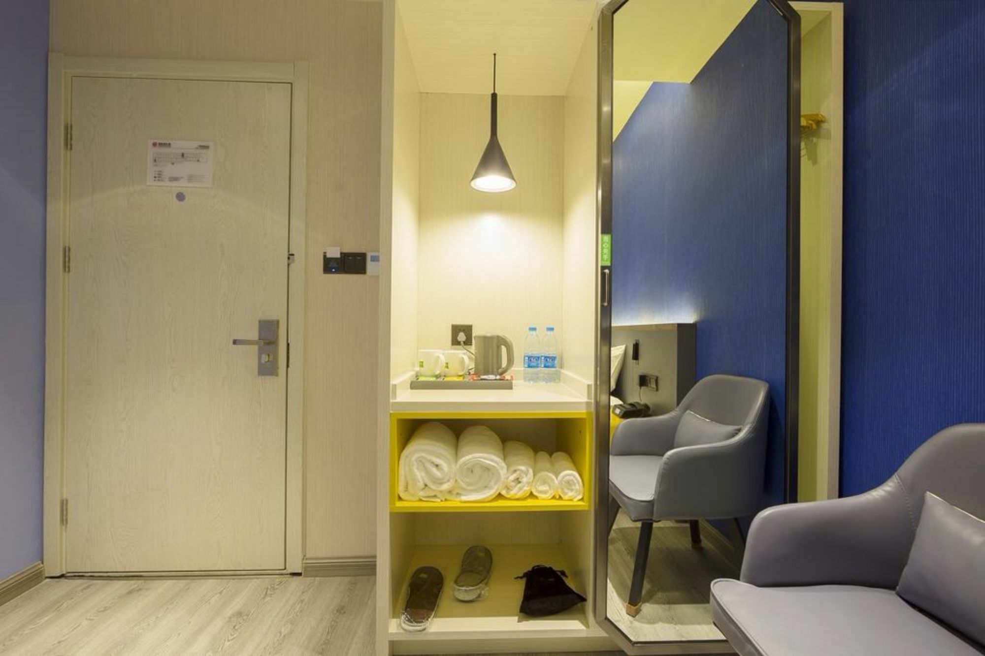 Ibis Beijing Capital Airport Shunyi Exterior foto