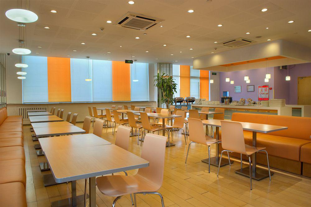 Ibis Beijing Capital Airport Shunyi Exterior foto