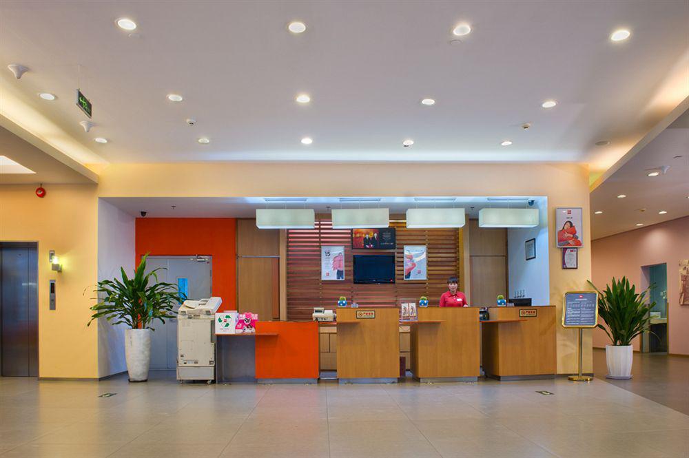 Ibis Beijing Capital Airport Shunyi Exterior foto